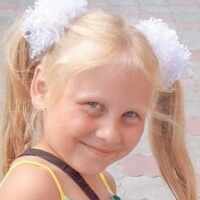 Egg donor Straight middle blond hair ID 408283